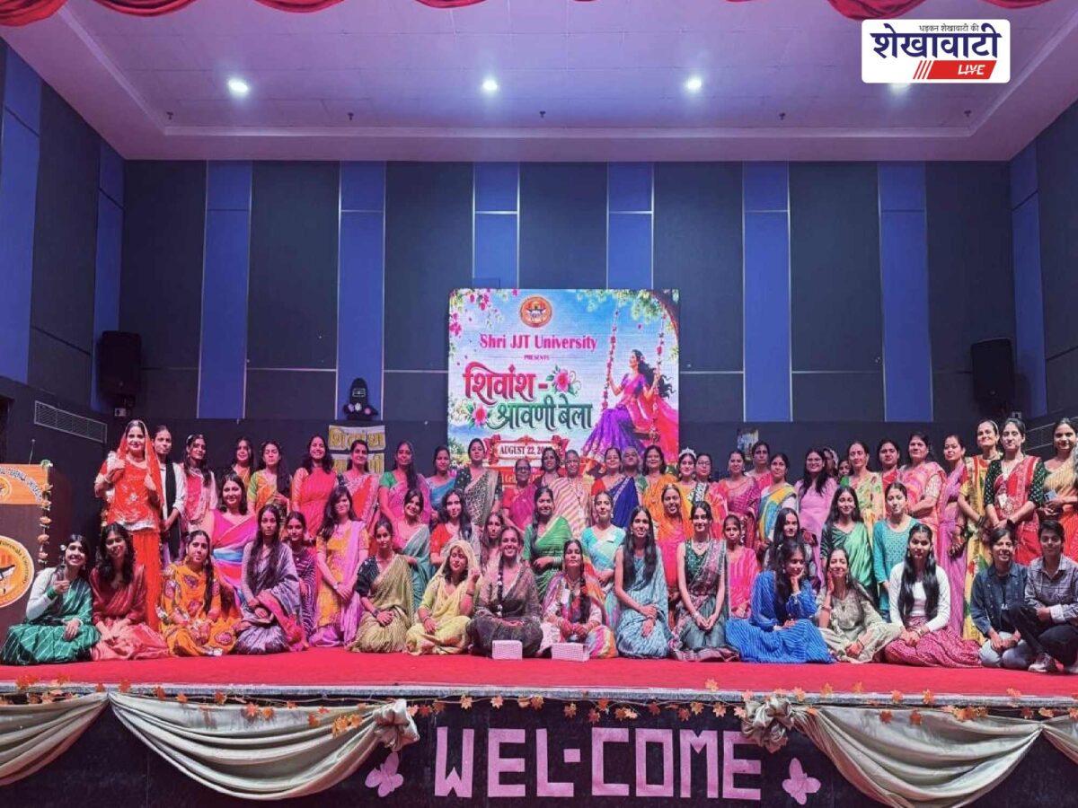 shivansh-shravani-bela-2026-jhunjhunu-women-cultural-event