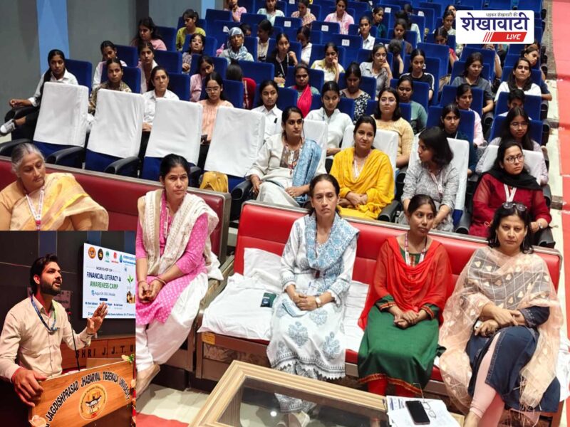 jhunjhunu-financial-literacy-cyber-security-camp-jjetu-university