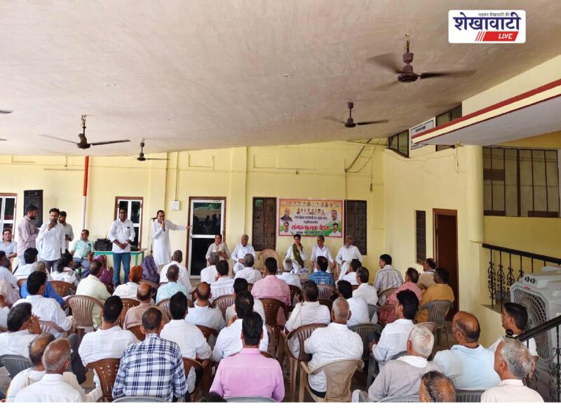 jhunjhunu-congress-election-meeting-ticket-unity-message