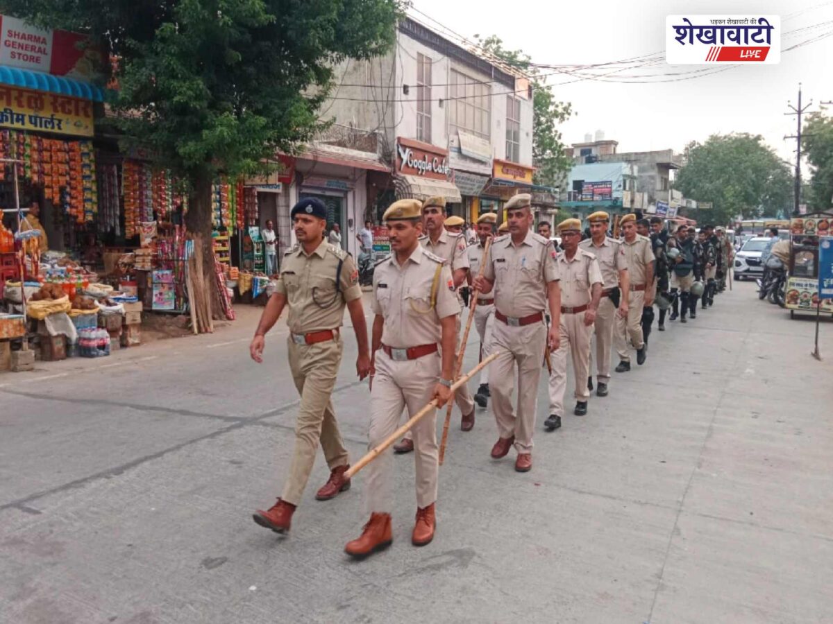 chidawa-flag-march-municipal-election-police-alert