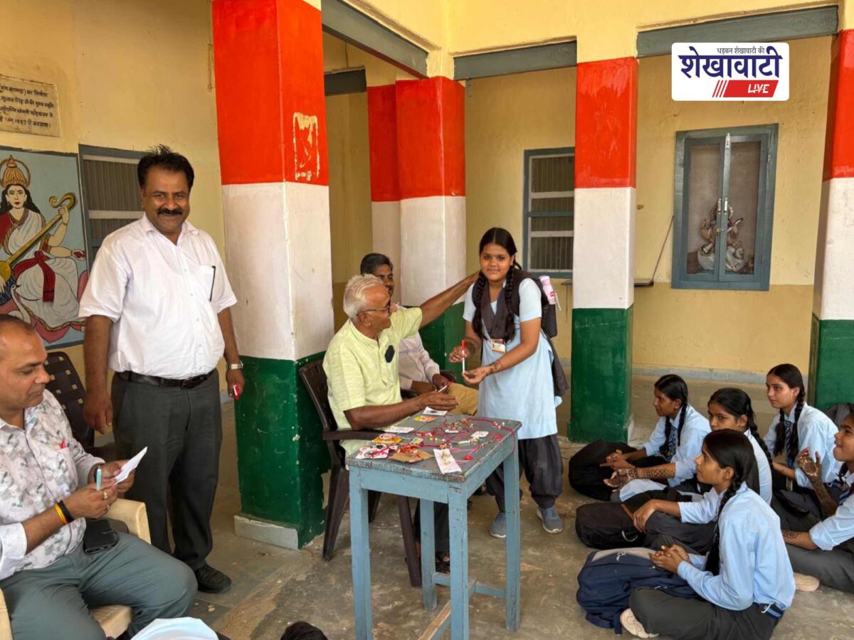 kali-pahadi-school-raksha-bandhan-sanskrit-day-competitions