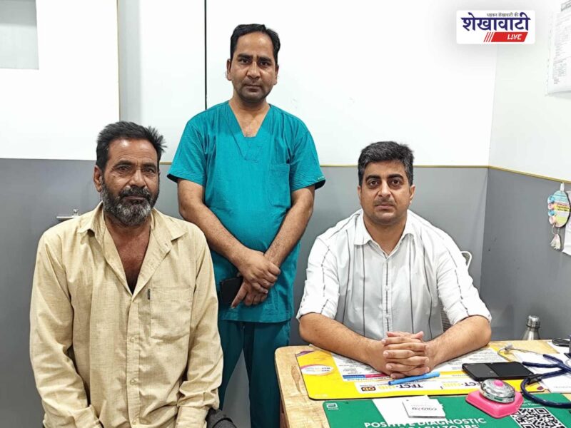 jhunjhunu-bile-leak-treatment-ercp-cashless-dhukiya-hospital