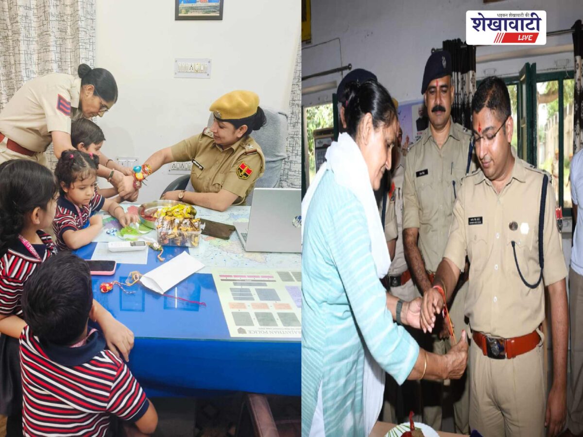 raksha-ka-vachan-campaign-jhunjhunu-police-rakshabandhan