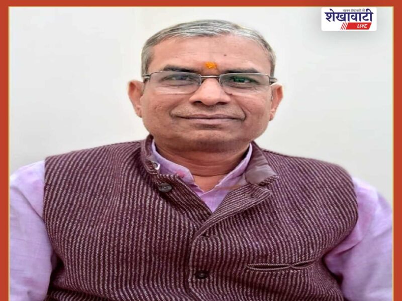subhash-kashyap-bundi-district-incharge-bjp-jhunjhunu