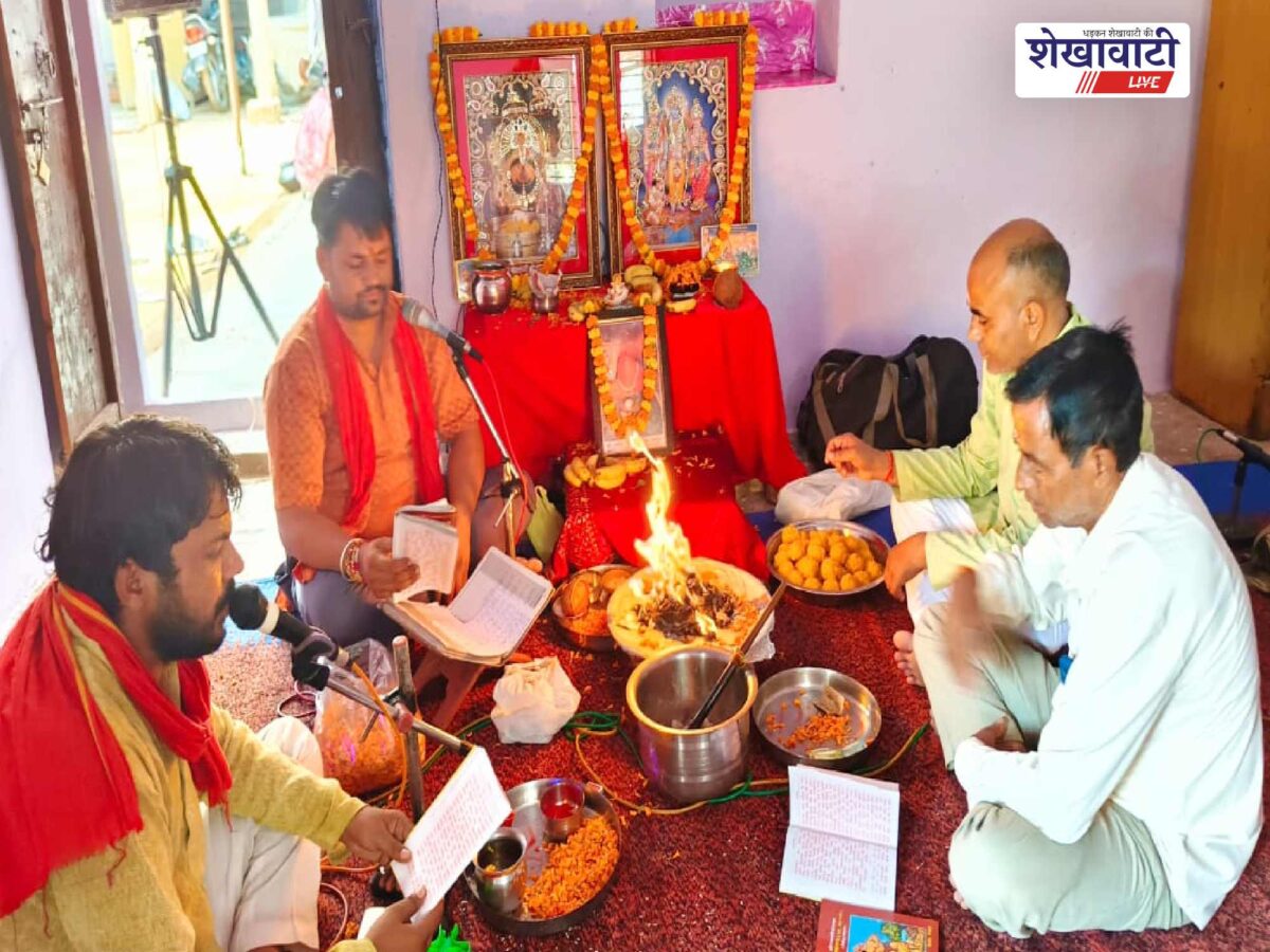udaipurwati-mawata-230th-sunderkand-path-balaji