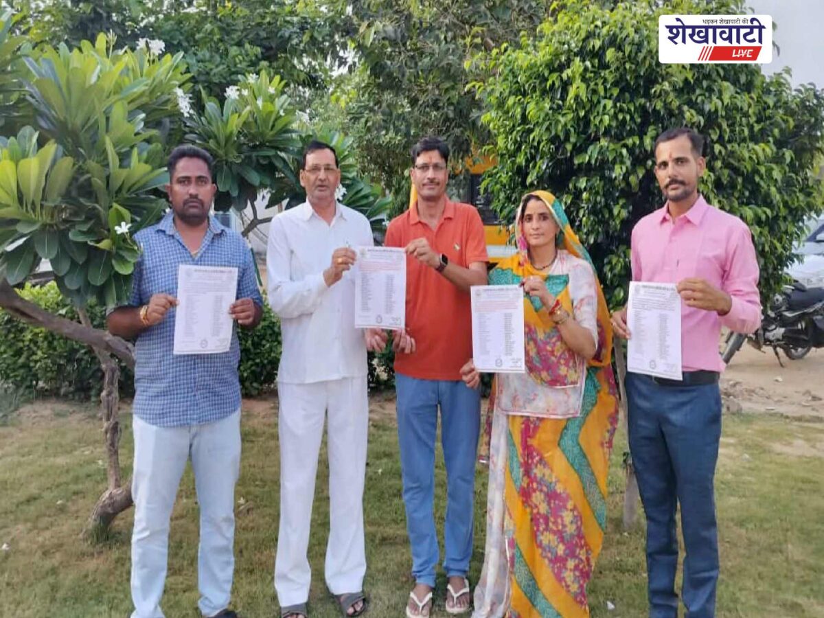 gandhi-seva-ratna-award-2026-surajgarh-final-list