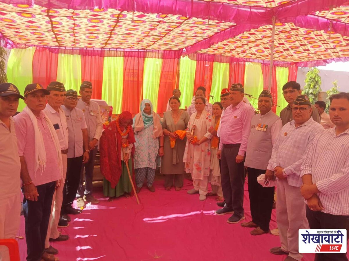 kirti-chakra-winner-hari-singh-payal-martyrdom-day-jhunjhunu