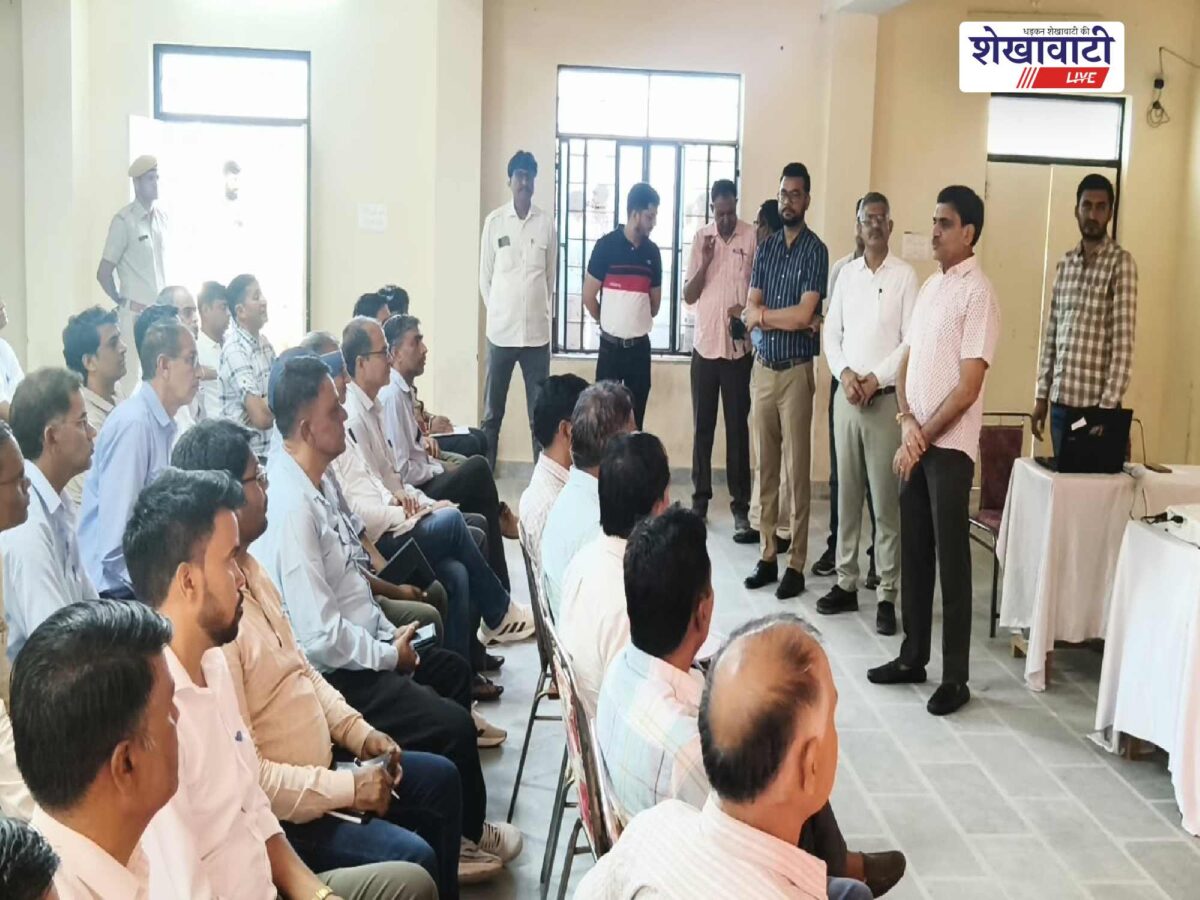 jhunjhunu-municipal-election-2026-polling-staff-training-evm