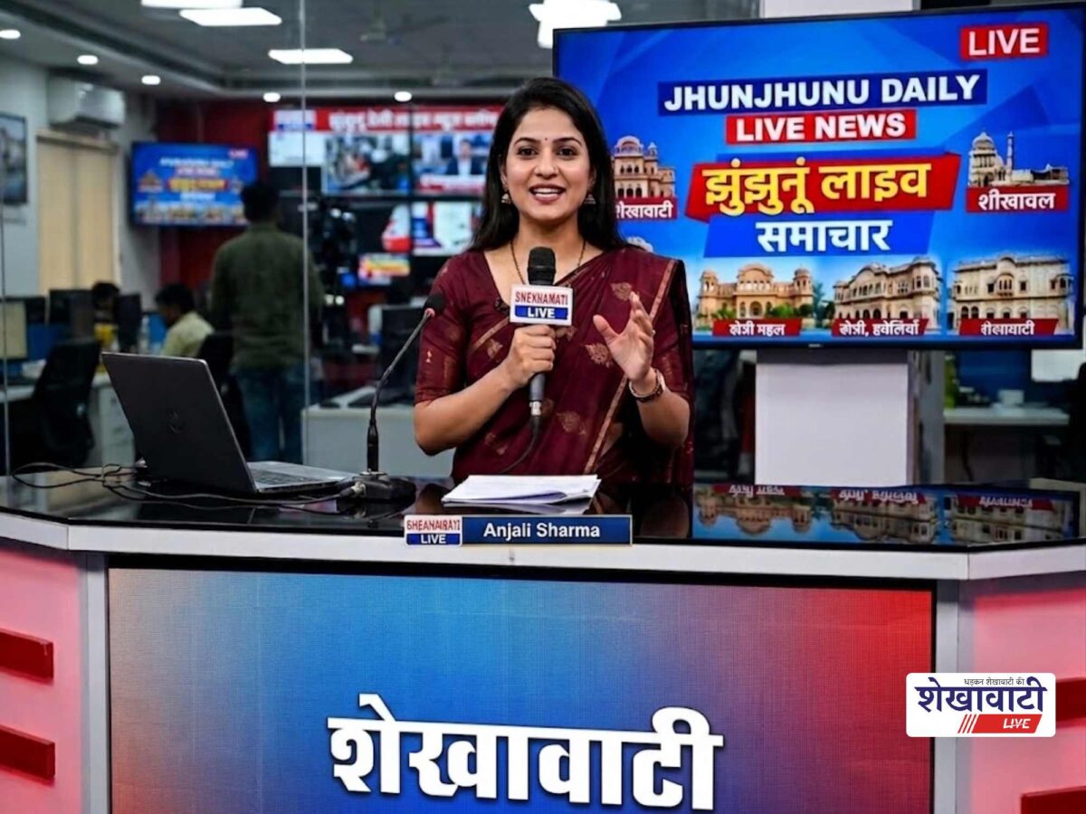 Jhunjhunu News Live: Minute-by-minute major updates from Jhunjhunu district | Live Updates | Today, August 27, 2026 @Jhunjhununews