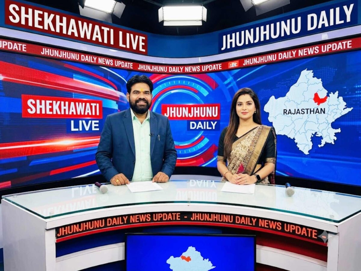 Jhunjhunu News: Live updates for August 6 @Jhunjhununews