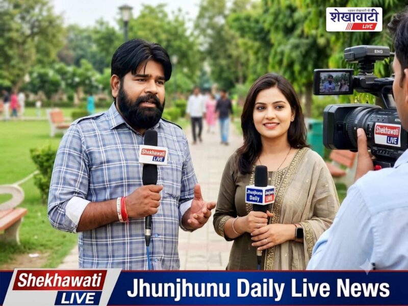Jhunjhunu News – Live Updates: Jhunjhunu News for August 20 @Jhunjhununews