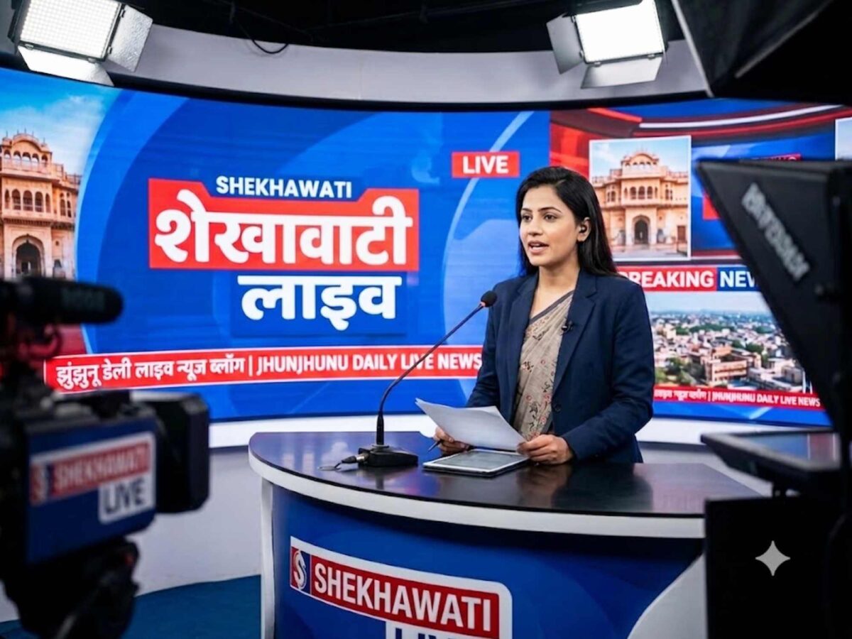 jhunjhunu-nikay-chunav-licensed-weapons-deposit-order