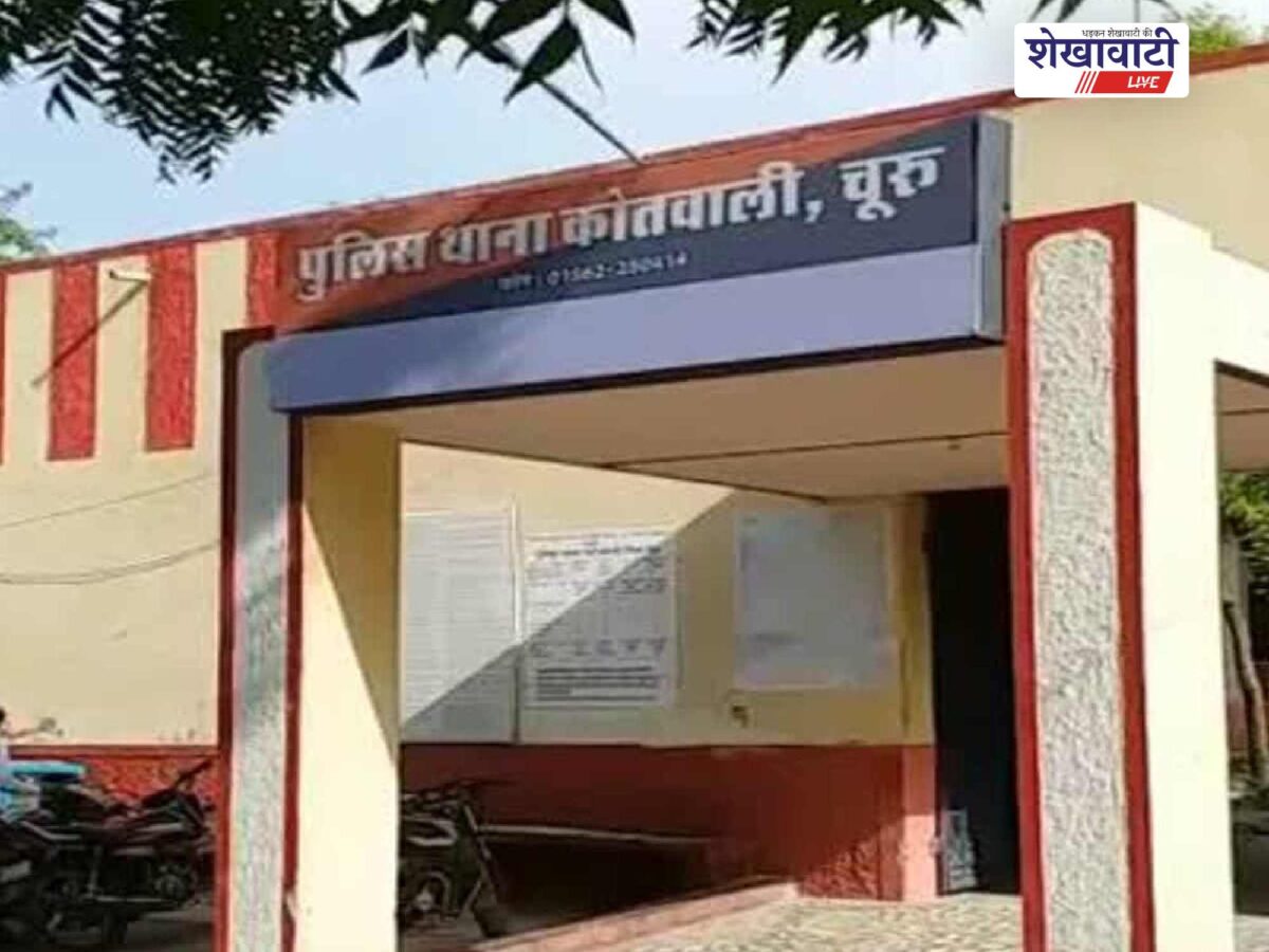 churu-girl-missing-from-home-police-search-underway