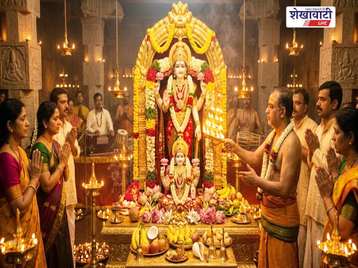 Laxmi Ji Ki Aarti: लक्ष्मी जी की आरती, ॐ जय लक्ष्मी माता, मैया जय लक्ष्मी माता