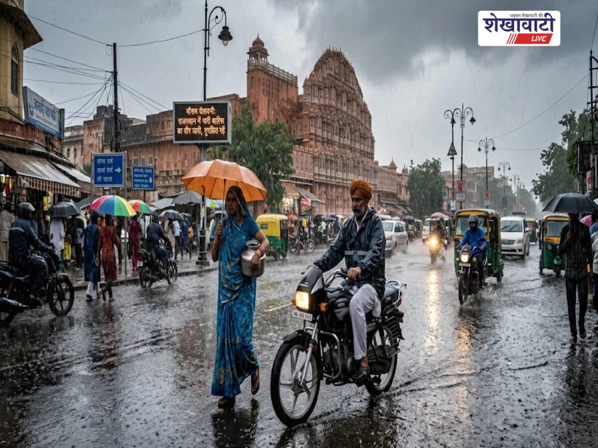 rajasthan-weather-alert-9-august-heavy-rain-10-12-august