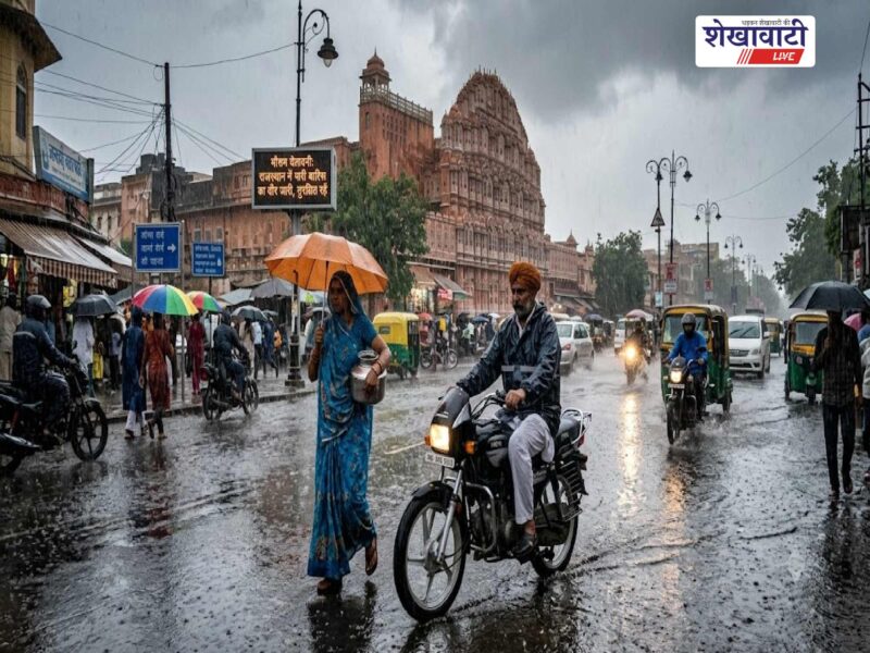 rajasthan-weather-alert-9-august-heavy-rain-10-12-august