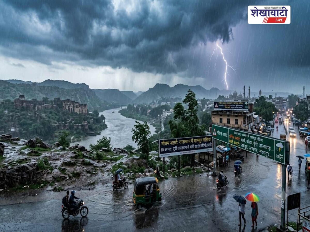 rajasthan-weather-10-august-heavy-rain-orange-yellow-alert