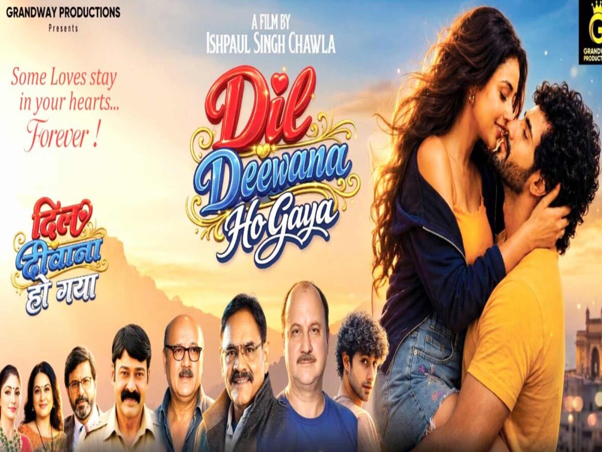 dil-deewana-ho-gaya-spider-man-box-office-second-week