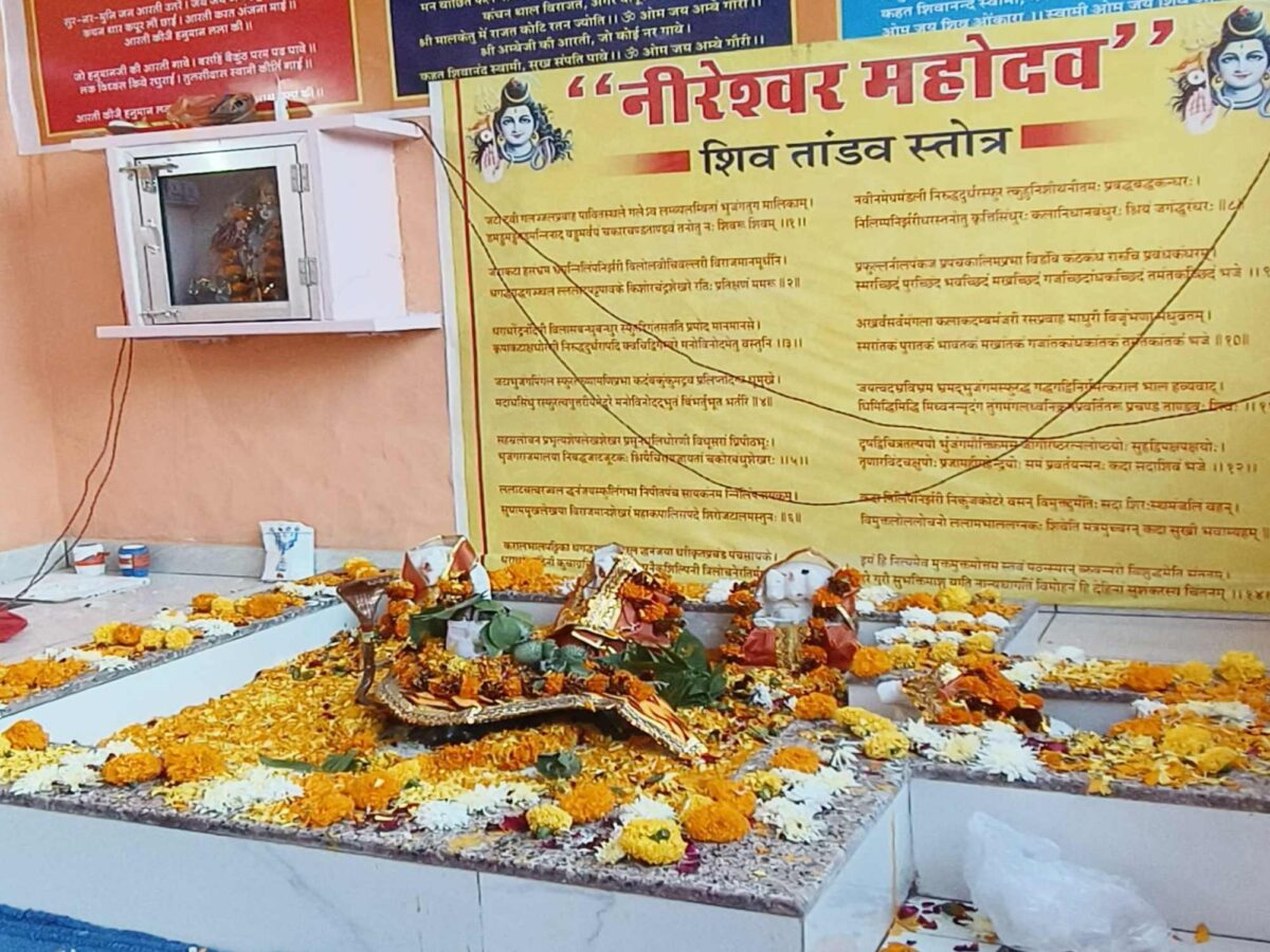 islampur-neereshwar-mahadev-rudrabhishek-sawan-monday-jhunjhunu