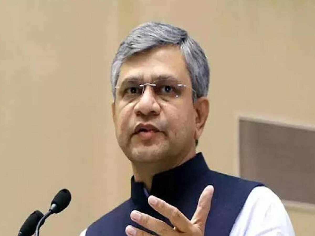 National News : रेलवे ने 19,700 KM ट्रैक पर लगाई सुरक्षा बाड़, पत्थरबाजी पर भी सख्ती