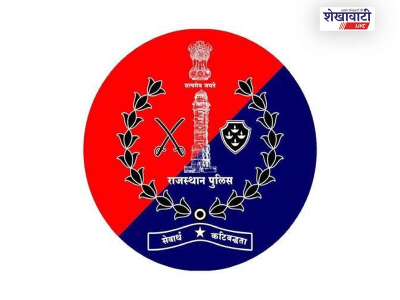 rajasthan-police-medals-independence-day-2026
