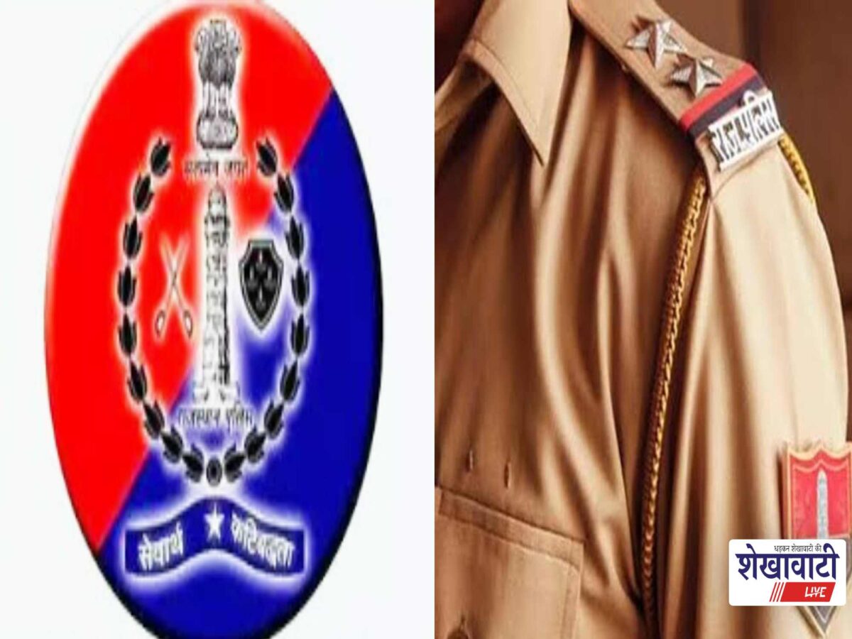 digital-arrest-scam-rajasthan-police-advisory-abhay-portal