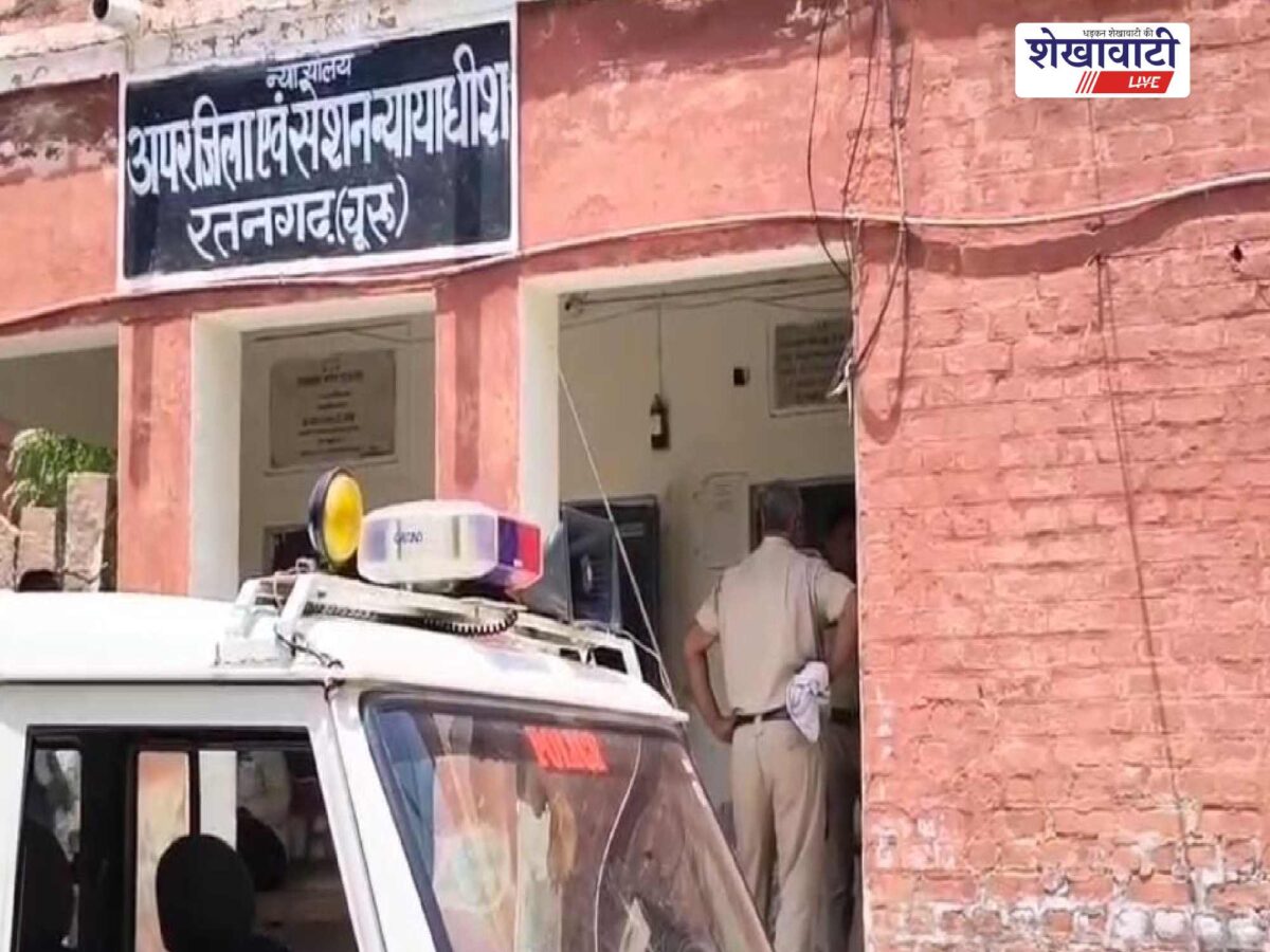 ratangarh-court-mother-murder-son-life-imprisonment