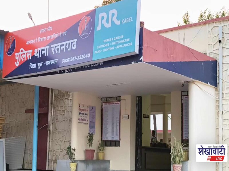 ratangarh-jagran-manager-assault-1-40-lakh-cash-case