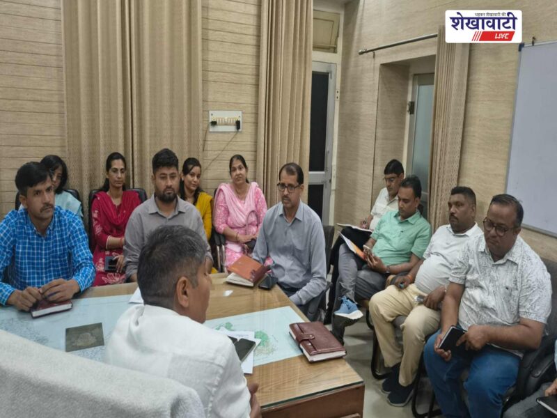 sikar-block-weekly-review-meeting-pending-cases-august-2026