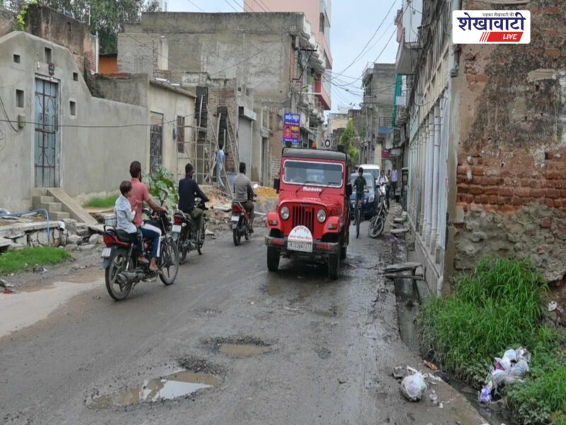 sikar-municipal-council-encroachment-removal-mochiwada-road-3-day-notice