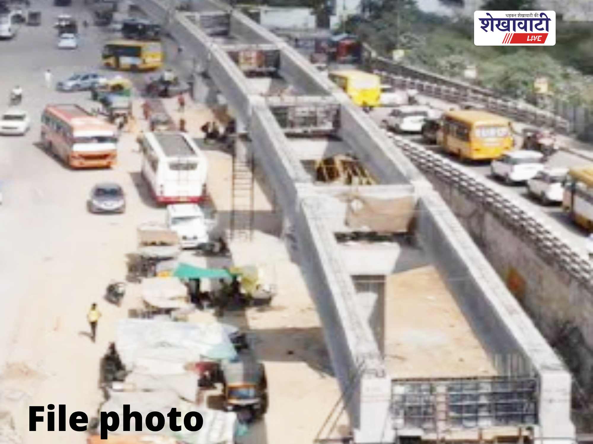 सीकर का नया रेलवे ओवरब्रिज कल सुबह 8:15 बजे से छोटे वाहनों के लिए खुलेगा