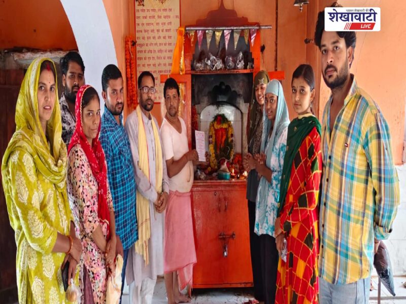 ajitgarh-shiv-mahapuran-katha-ganesh-invitation-kalash-yatra