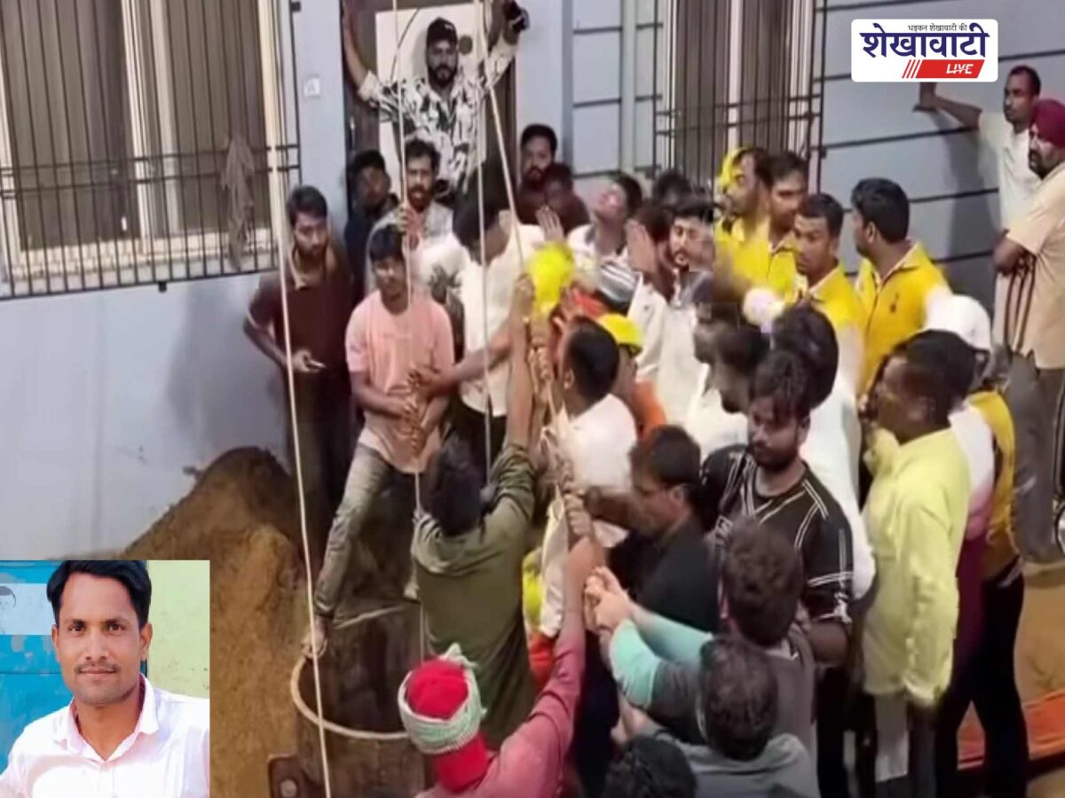 sikar-piprali-septic-tank-worker-buried-rescue-death