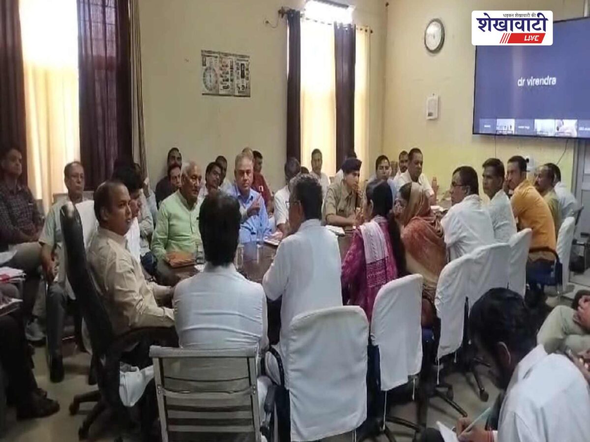 Sikar News : सीकर में जन अभाव समिति की बैठक, 6 मामलों पर हुई सुनवाई