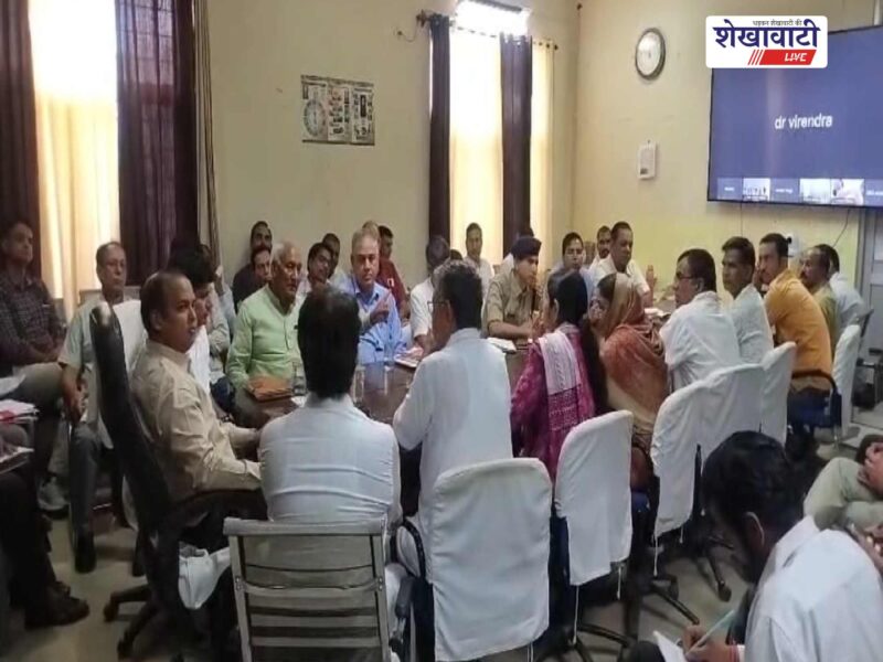 sikar-public-grievance-committee-meeting-collector-orders-resolution