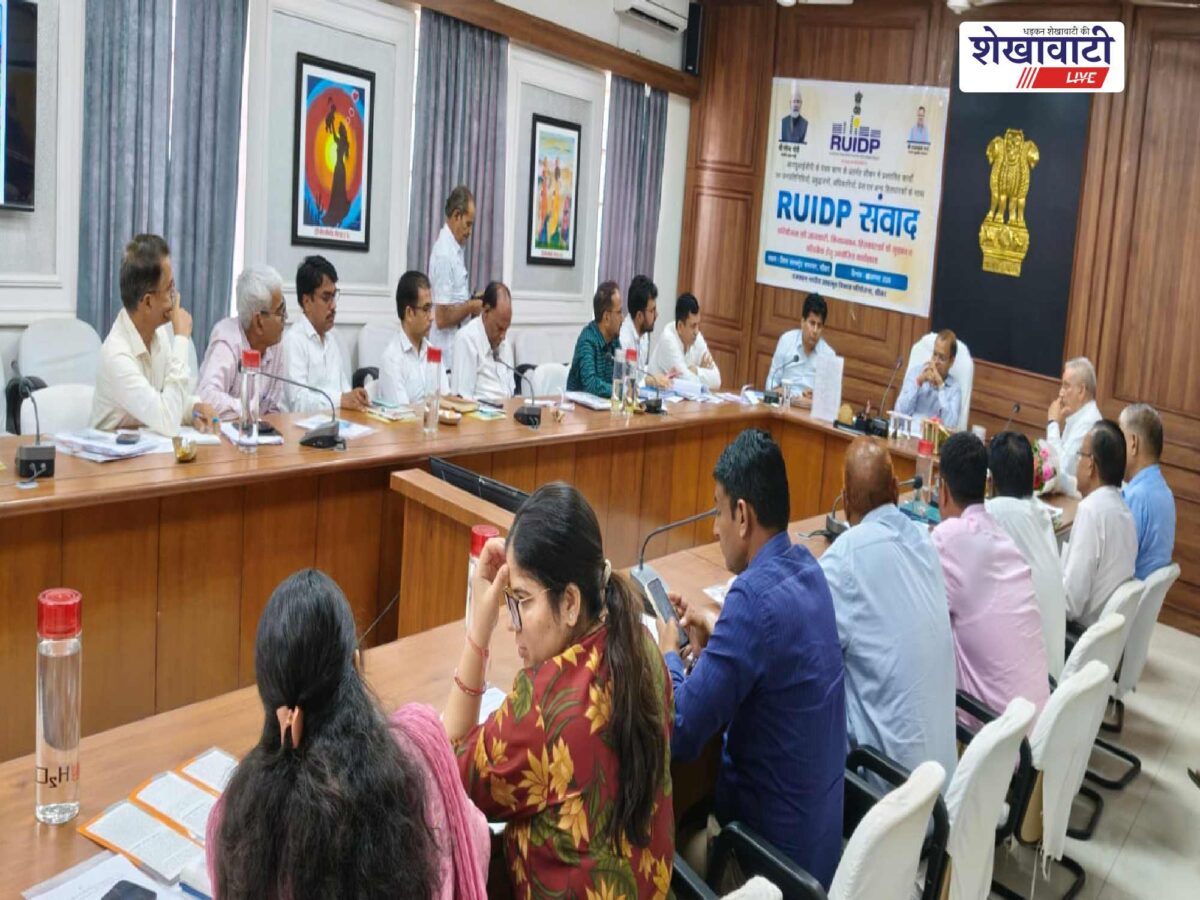 ruIDp-phase-5-sikar-142-crore-urban-development-projects
