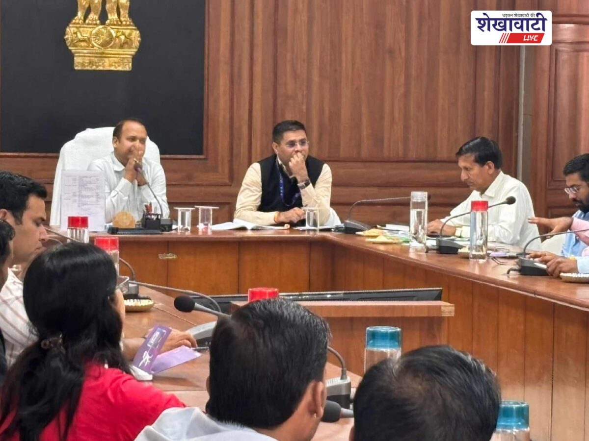 sikar-pmfby-crop-insurance-last-date-16-august-2026