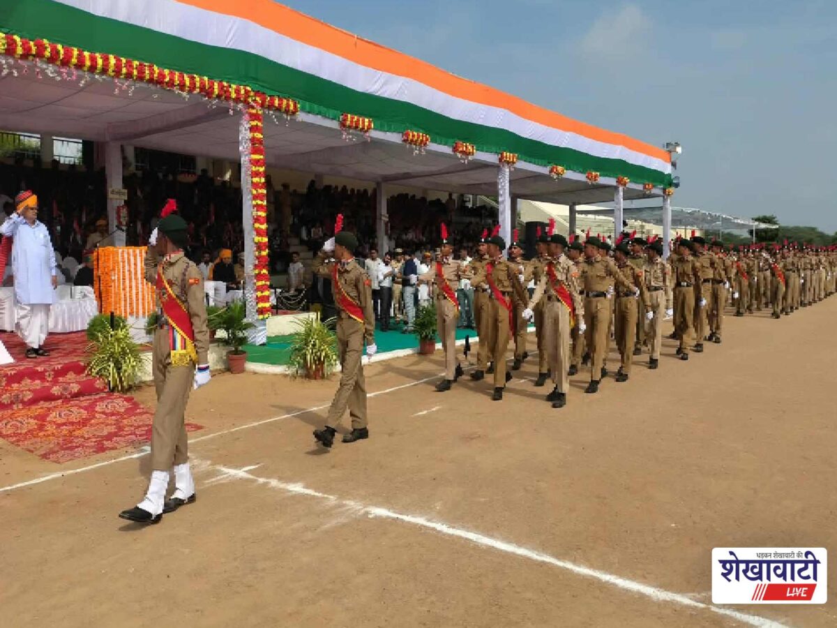 sikar-independence-day-2026-48-talents-honoured
