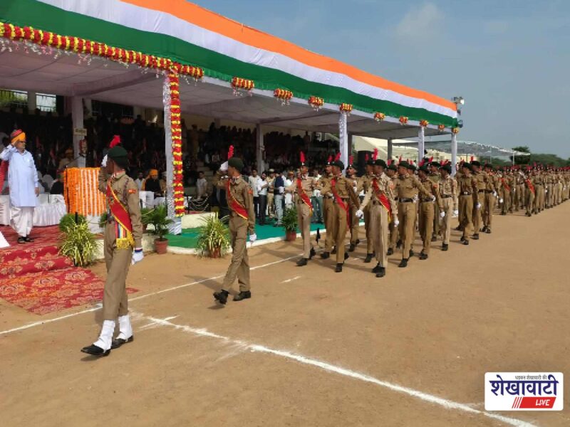 sikar-independence-day-2026-48-talents-honoured