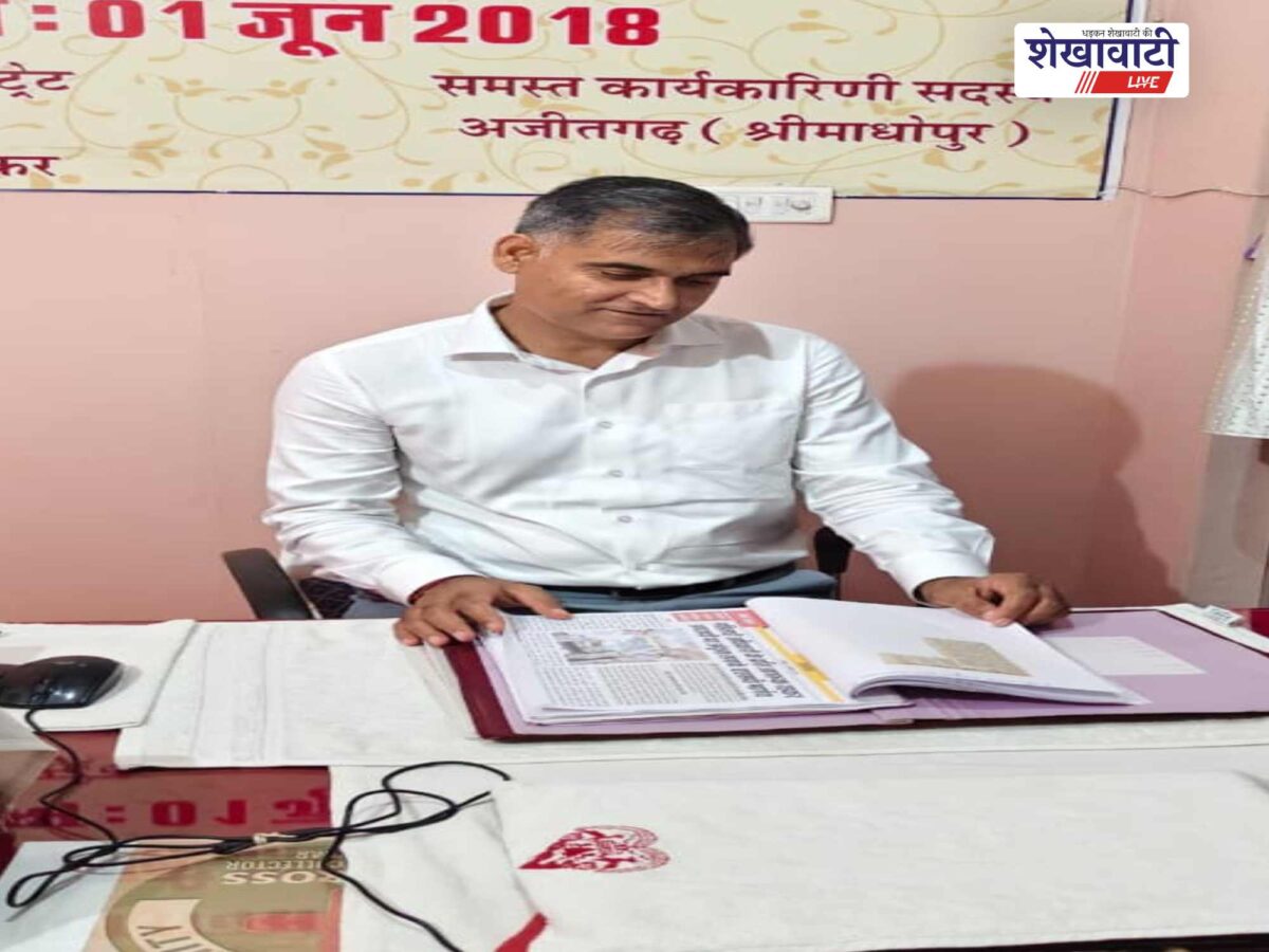 sikar-ig-ajaypal-lamba-red-cross-office-inspection