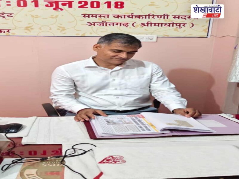 sikar-ig-ajaypal-lamba-red-cross-office-inspection