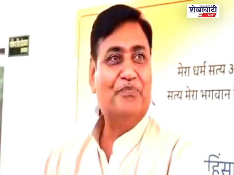 Panchayat election lottery postponed; Dotasra raises questions: "These people are dishonest."