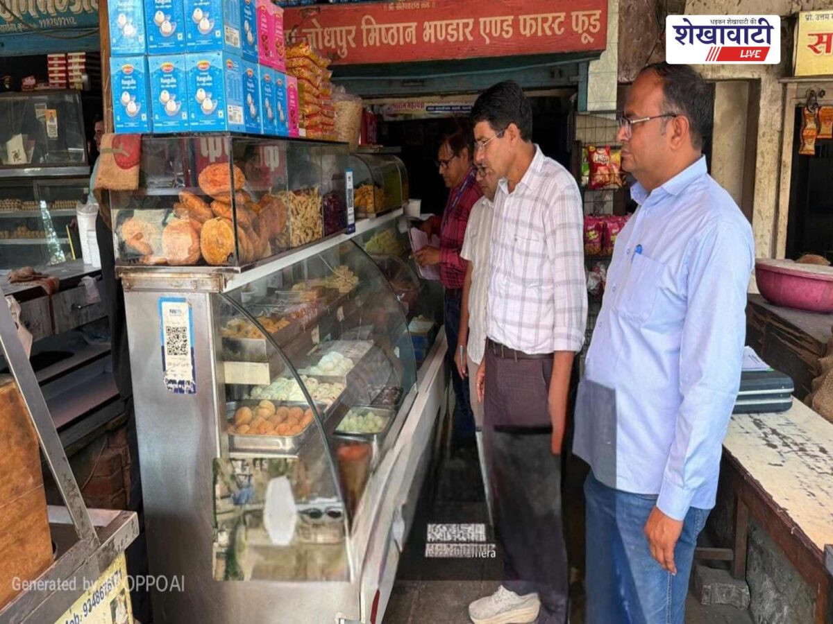neemkathana-food-safety-action-15-samples-notice