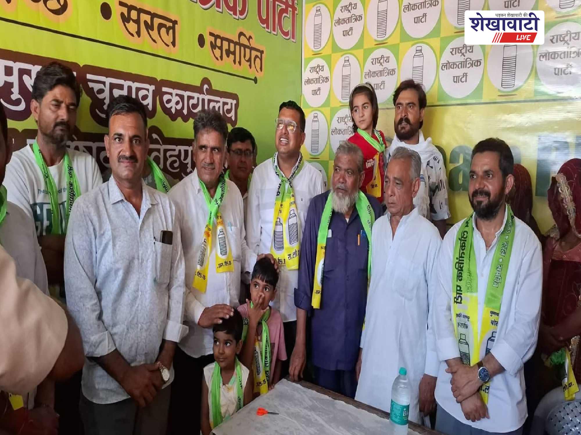 निकाय चुनाव में RLP की एंट्री, कार्यालय का उद्घाटन