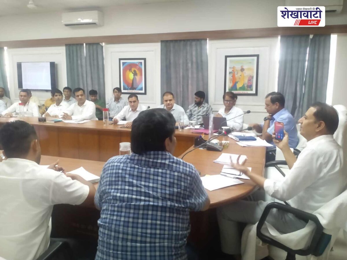 sikar-district-health-committee-meeting-health-schemes-review