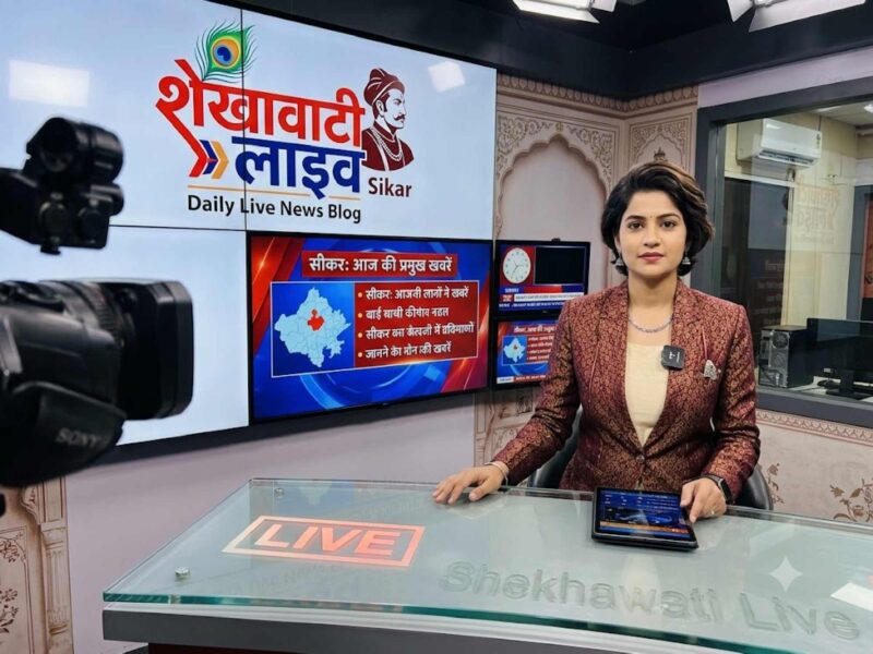 Sikar News: Live updates for August 3 @Sikarnews