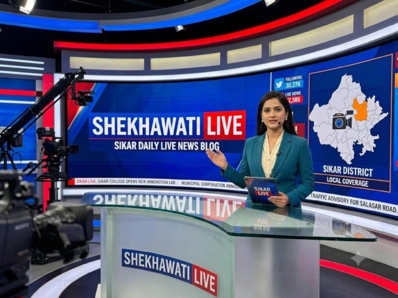 Sikar News: Live updates for August 4 @Sikarnews