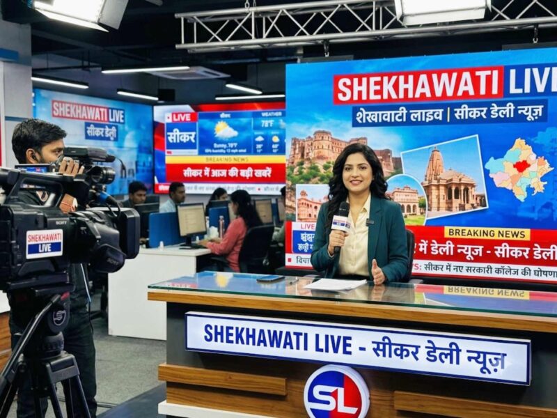 Sikar News: Live updates for August 19 @Sikarnews