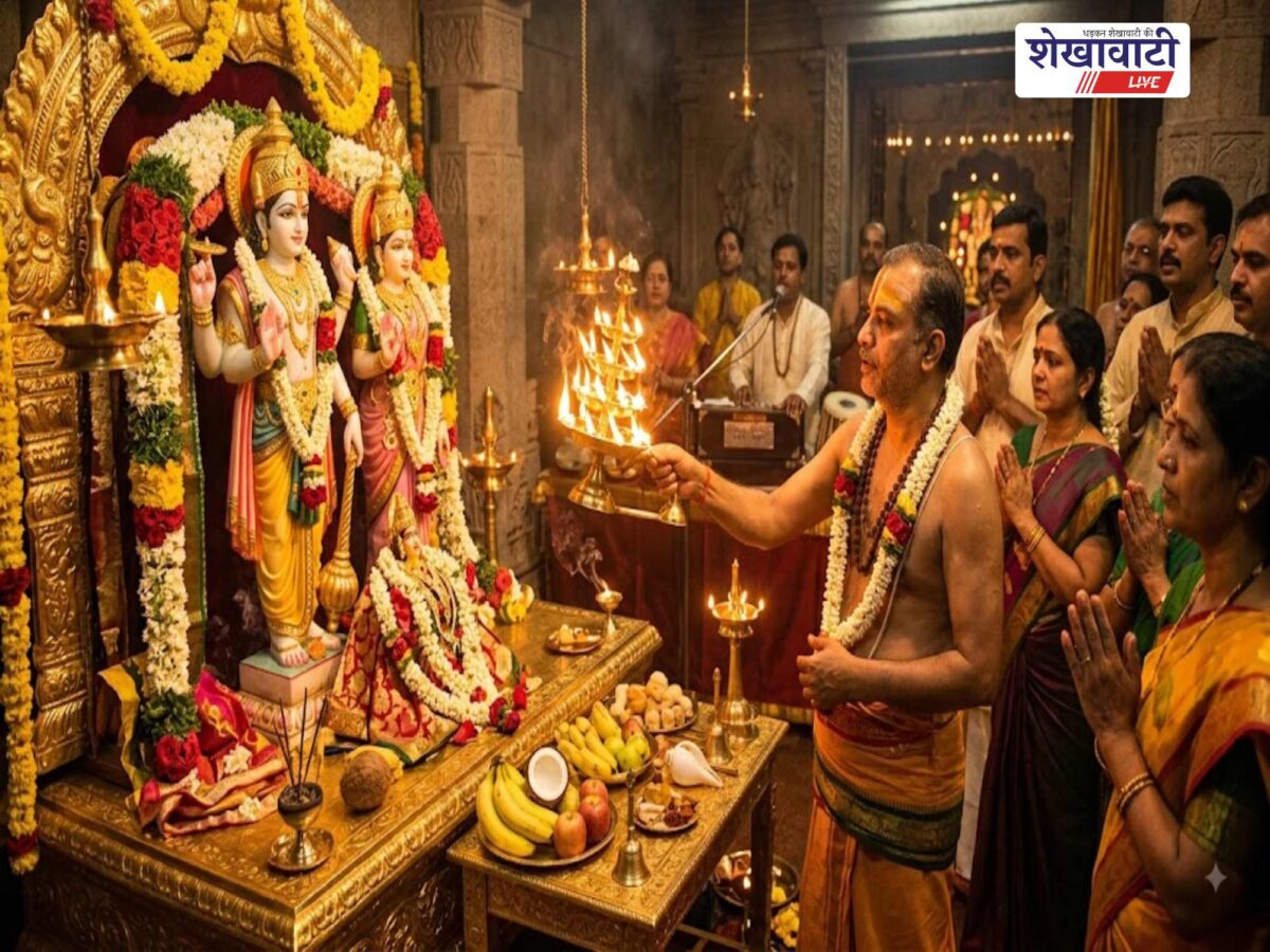 Vishnu Ji Ki Aarti: विष्णु जी की आरती, ॐ जय जगदीश हरे स्वामी जय जगदीश हरे