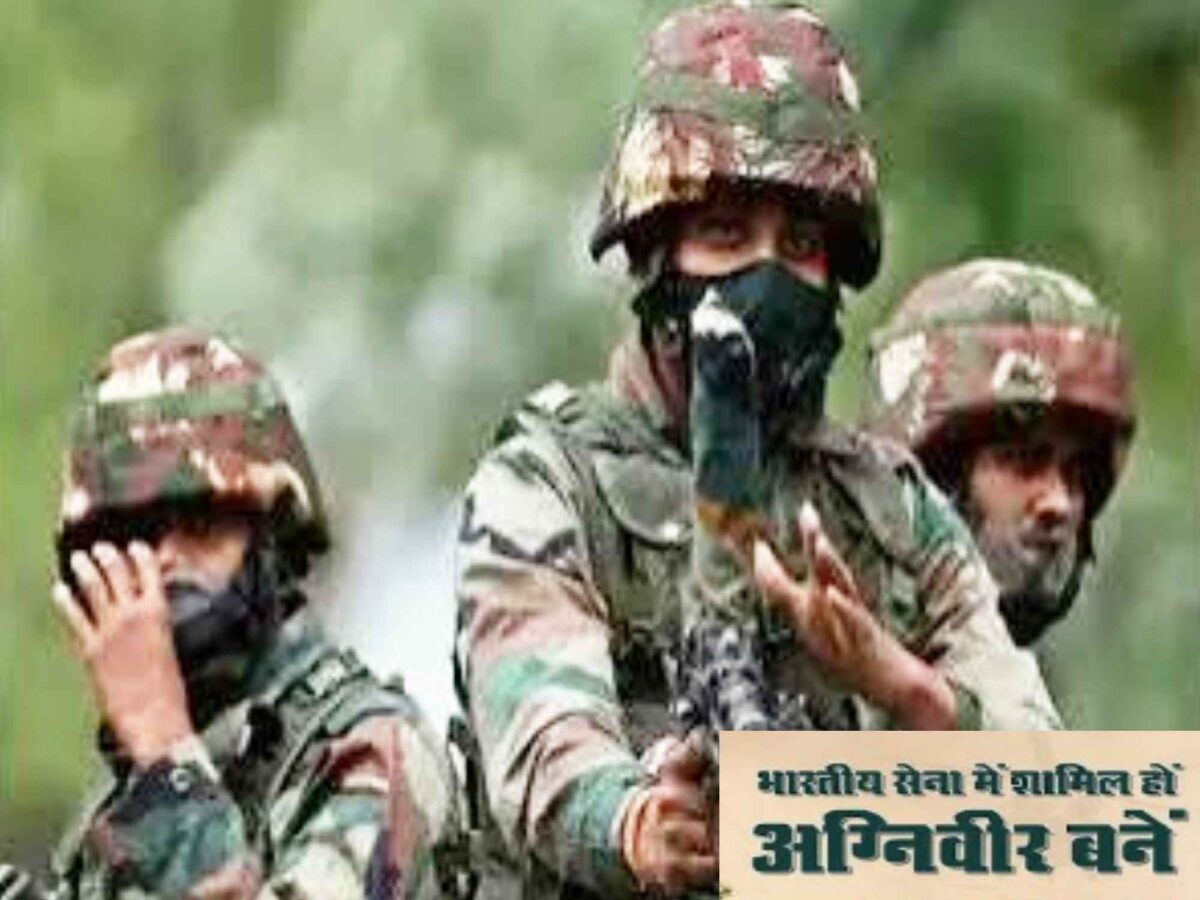 agniveer-recruitment-rally-admit-card-churu-candidates